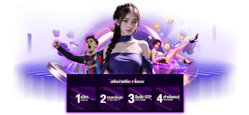 hkd168fin เดิมพันครบครัน การเงินมั่นคง ตรงใจนักเสี่ยงโชค